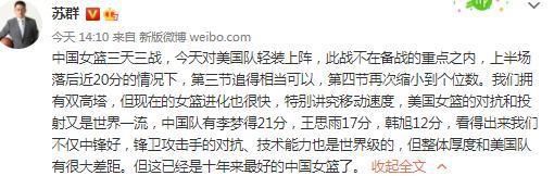 在欧冠这个最高水平的舞台上，他打进了5粒进球，展现了自己的能力。